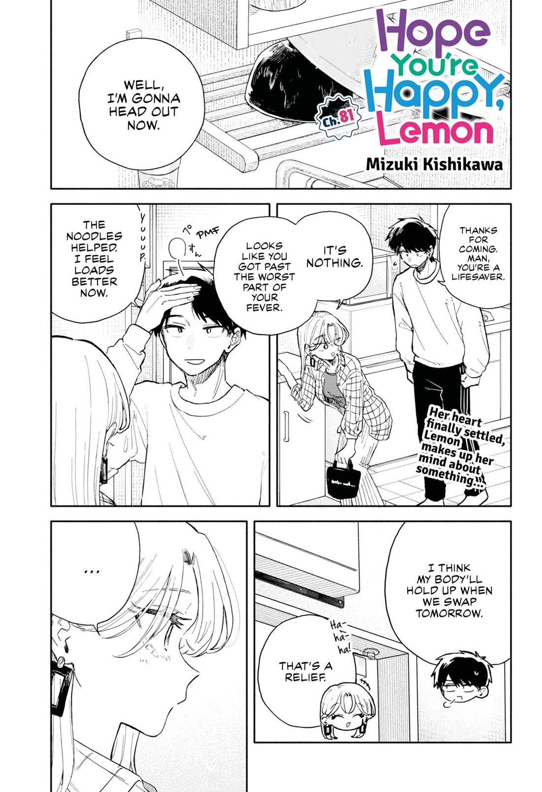 Hope You're Happy, Lemon Chapter 81 page 1 - Chapter 81