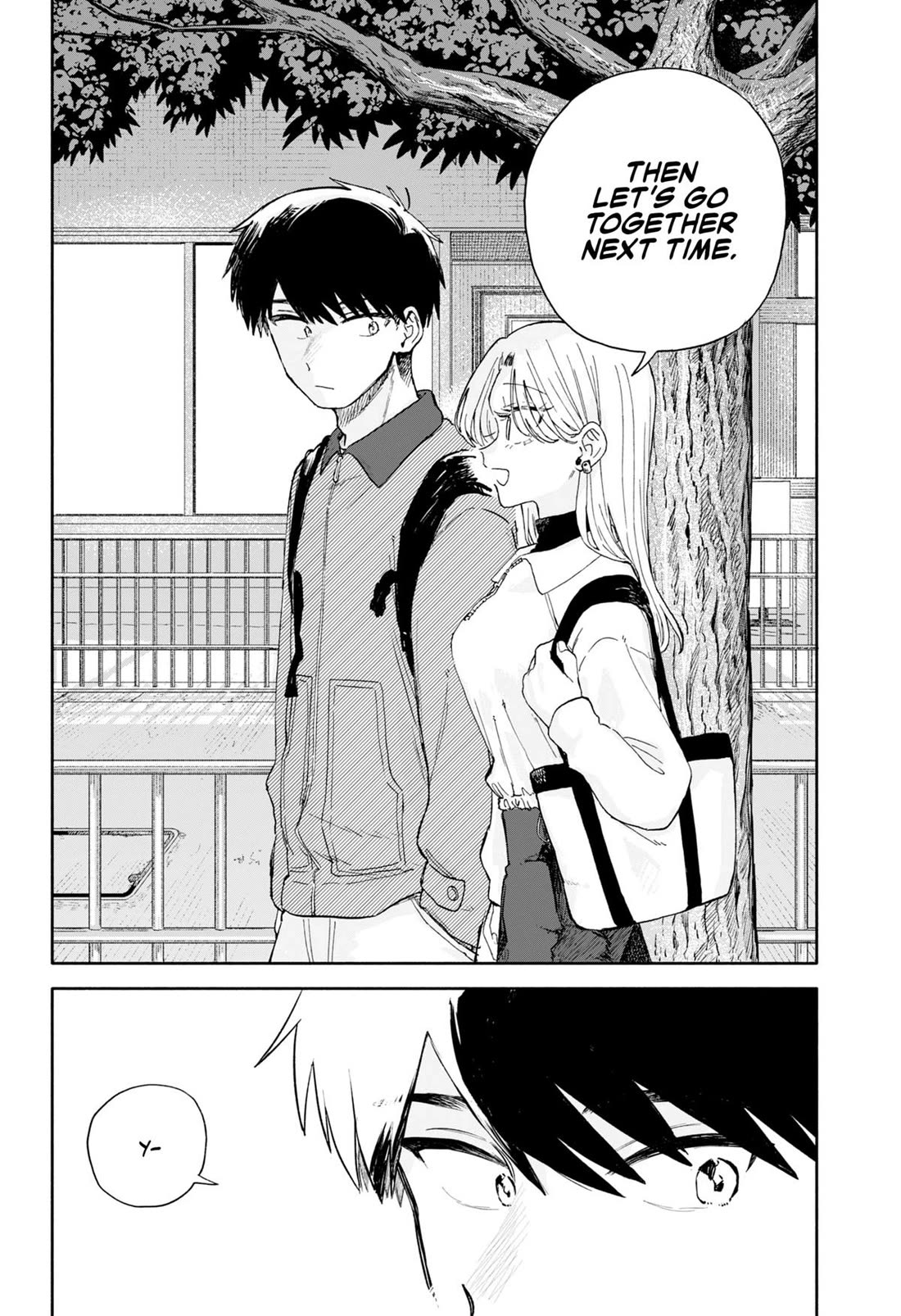 Hope You're Happy, Lemon Chapter 81 page 12 - Chapter 81