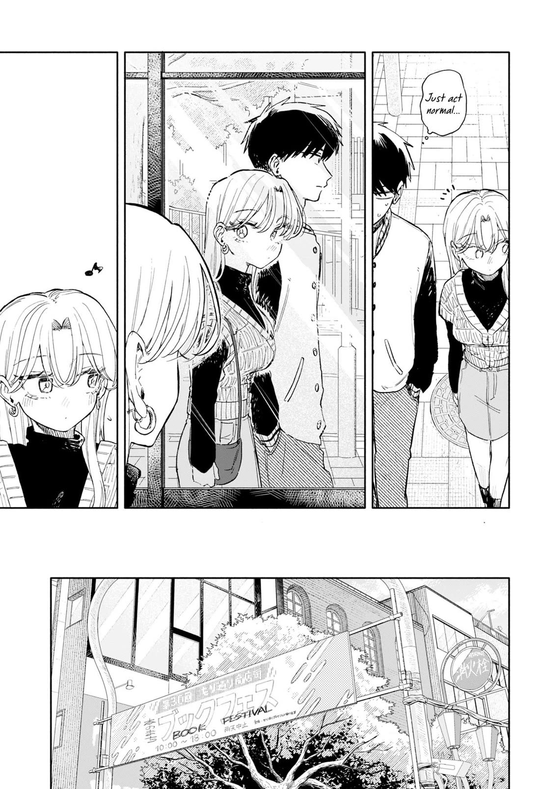 Hope You're Happy, Lemon Chapter 82 page 3 - Chapter 82