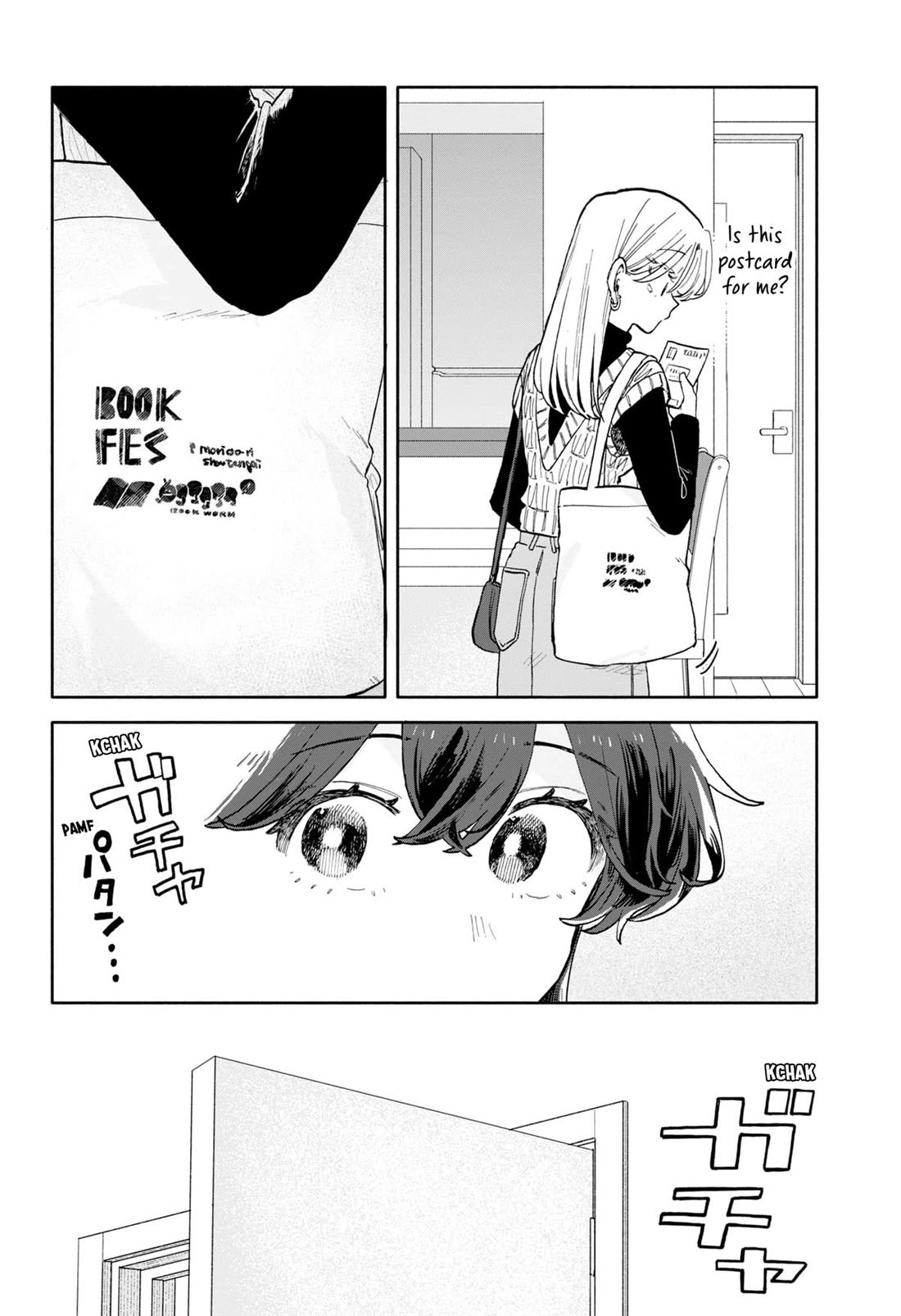 Hope You're Happy, Lemon Chapter 83 page 12 - Chapter 83