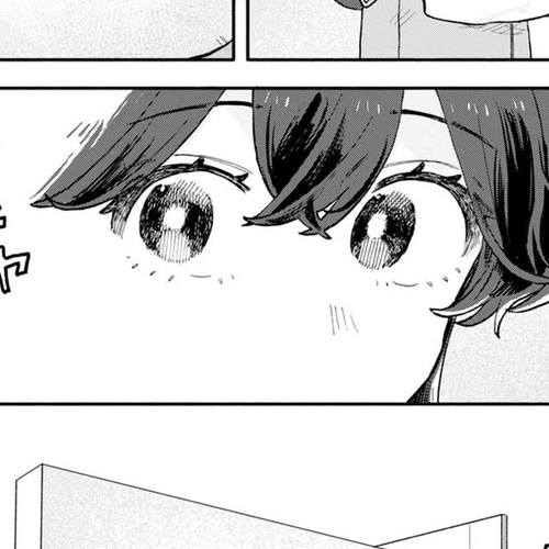 Hope You're Happy, Lemon Chapter 83 cover