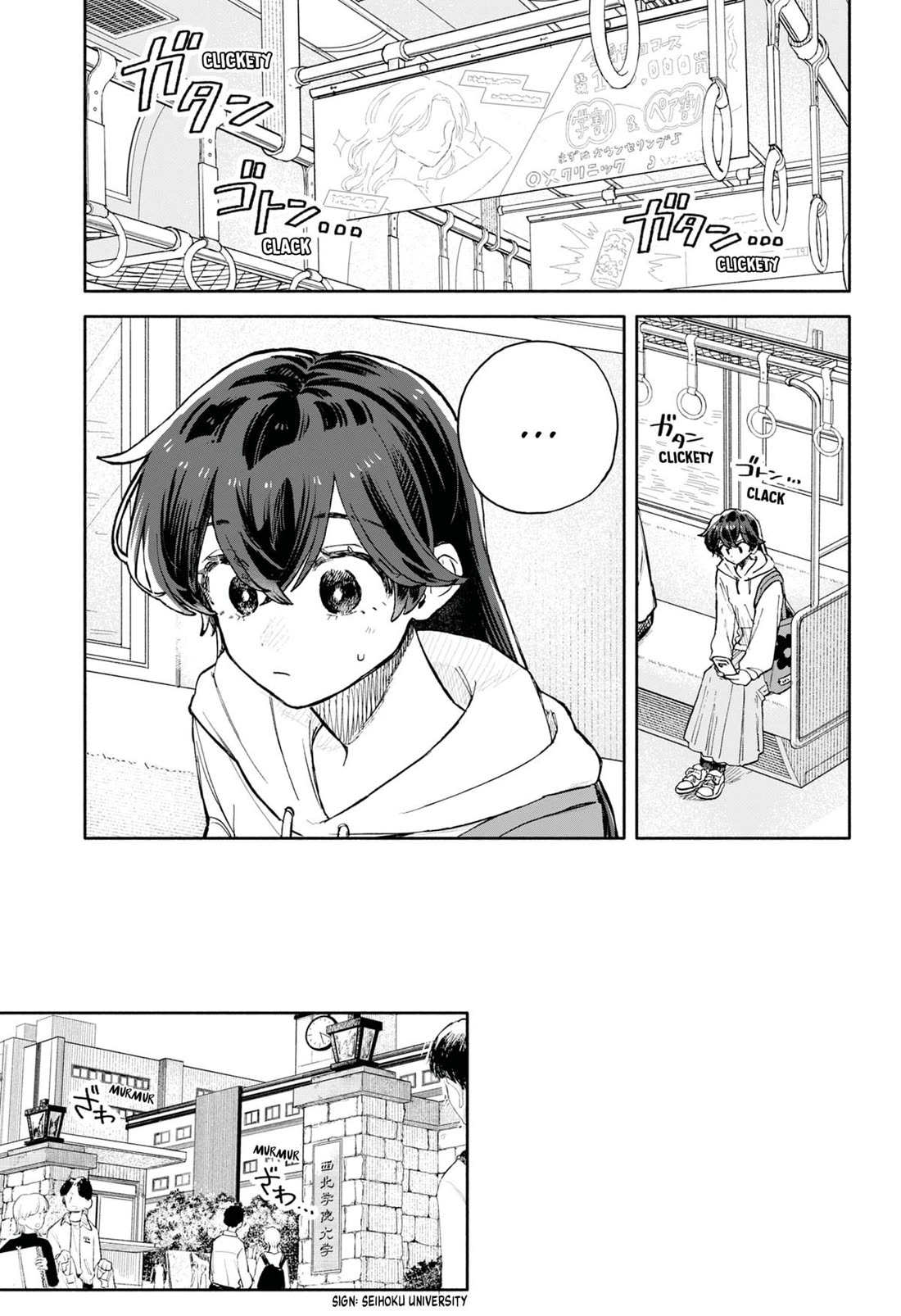 Hope You're Happy, Lemon Chapter 84 page 11 - Chapter 84