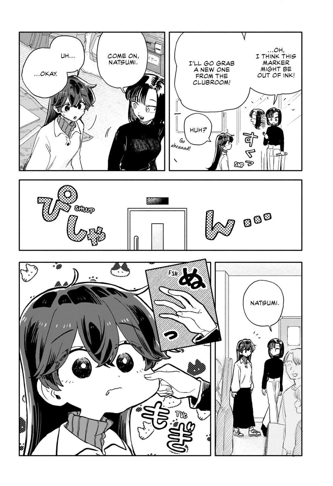 Hope You're Happy, Lemon Chapter 84 page 14 - Chapter 84