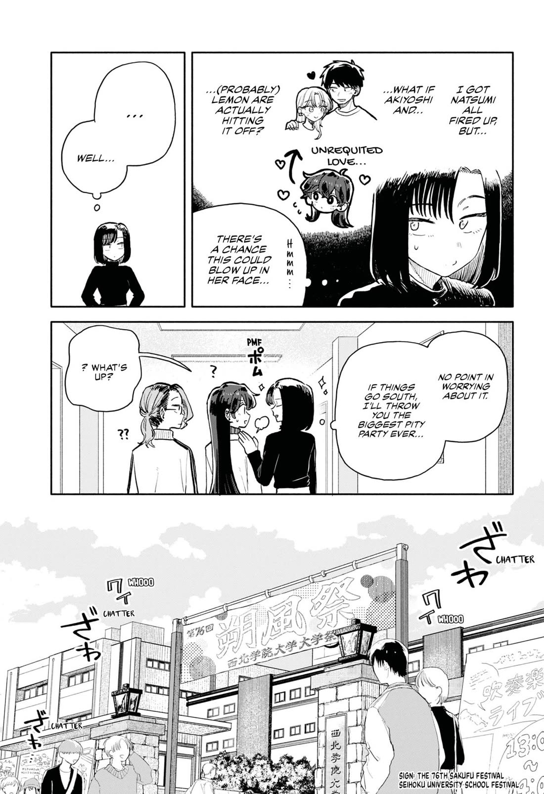 Hope You're Happy, Lemon Chapter 85 page 7 - Chapter 85