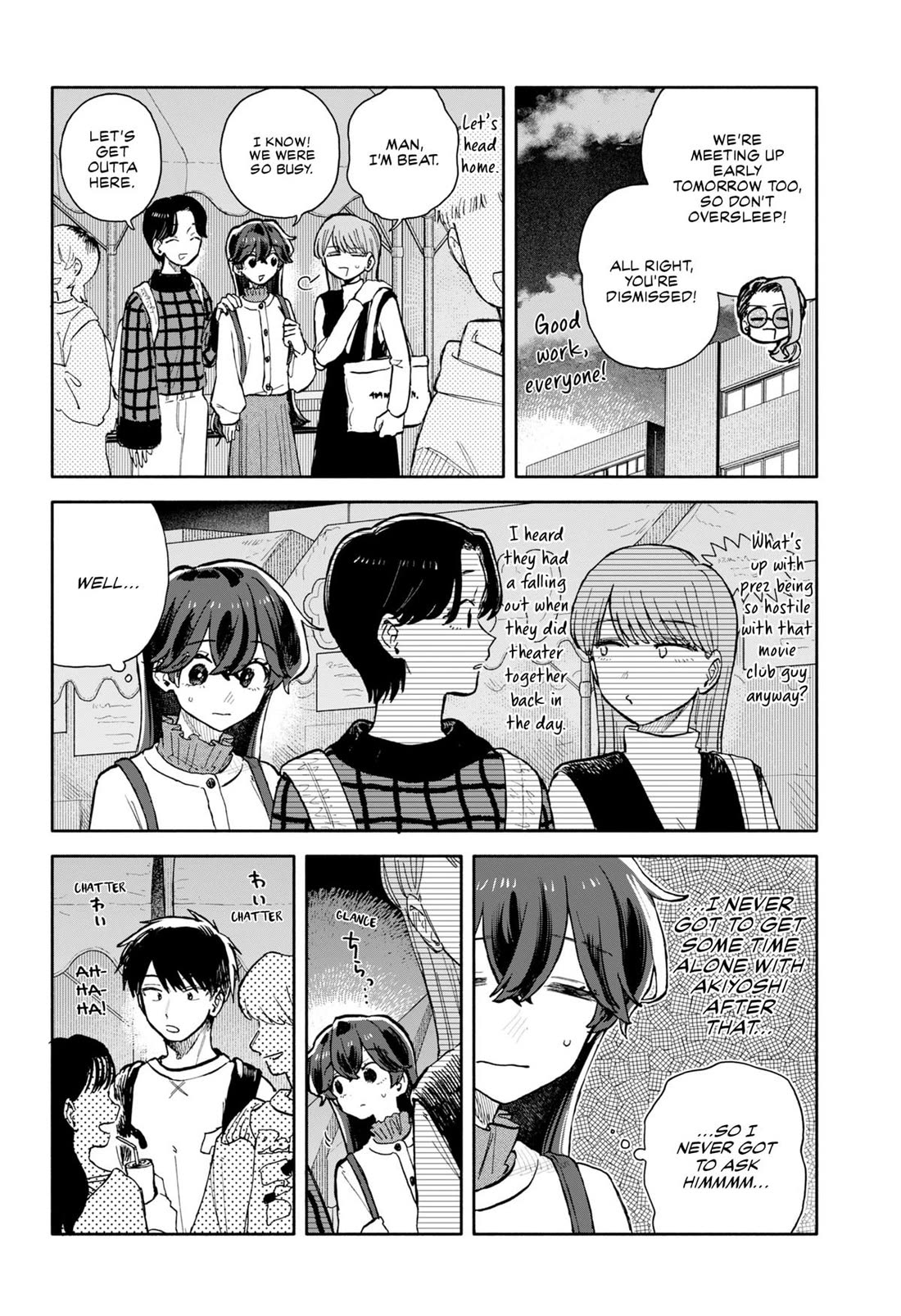 Hope You're Happy, Lemon Chapter 86 page 12 - Chapter 86