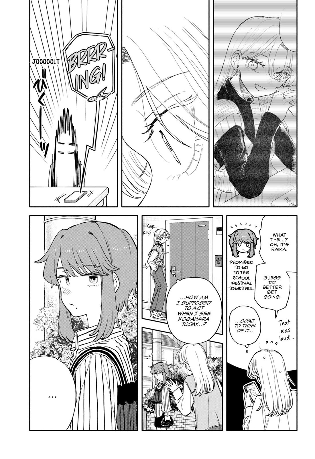 Hope You're Happy, Lemon Chapter 87 page 13 - Chapter 87