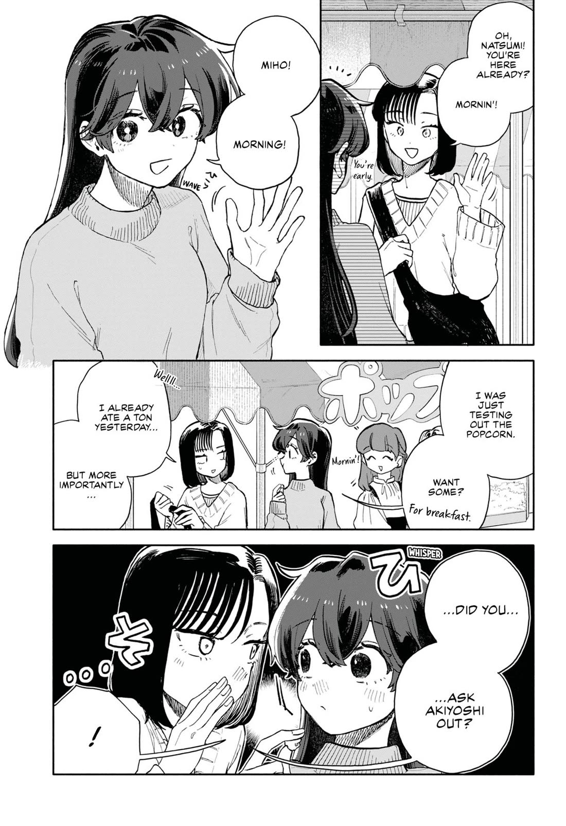 Hope You're Happy, Lemon Chapter 87 page 3 - Chapter 87