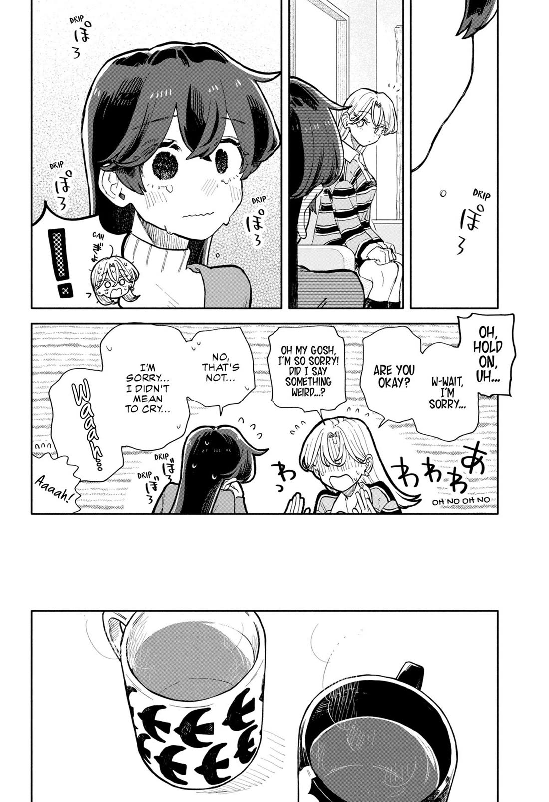 Hope You're Happy, Lemon Chapter 92 page 6 - Chapter 92