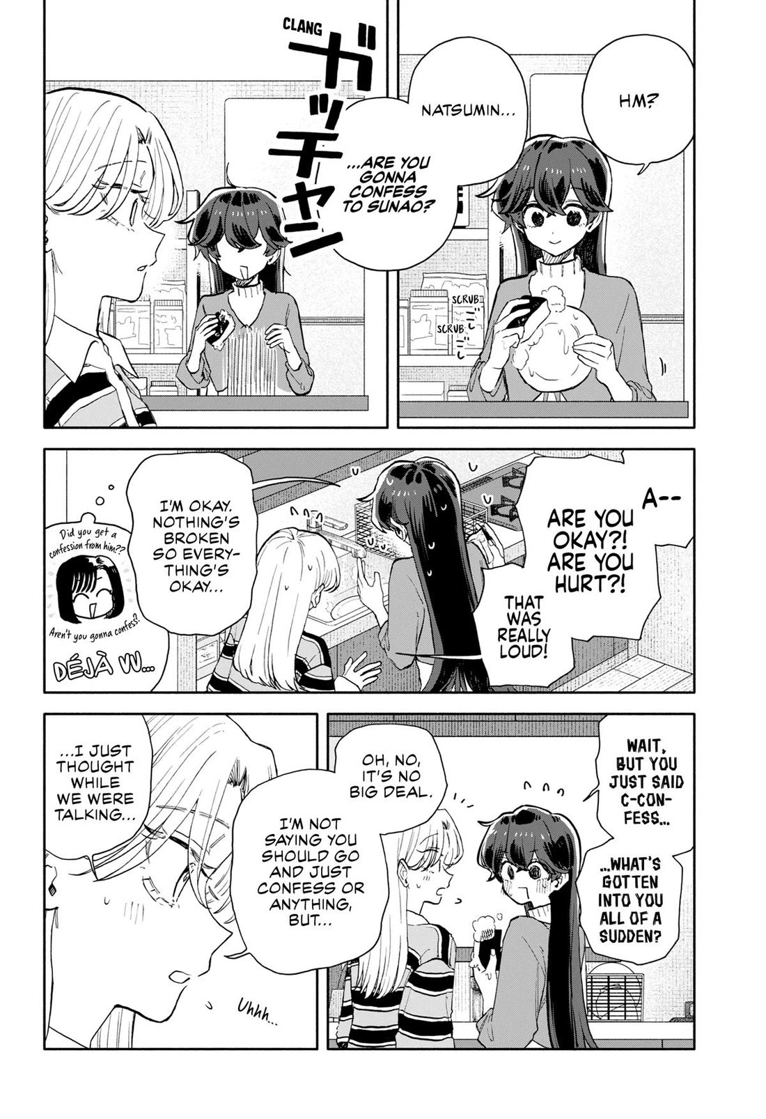 Hope You're Happy, Lemon Chapter 93 page 2 - Chapter 93