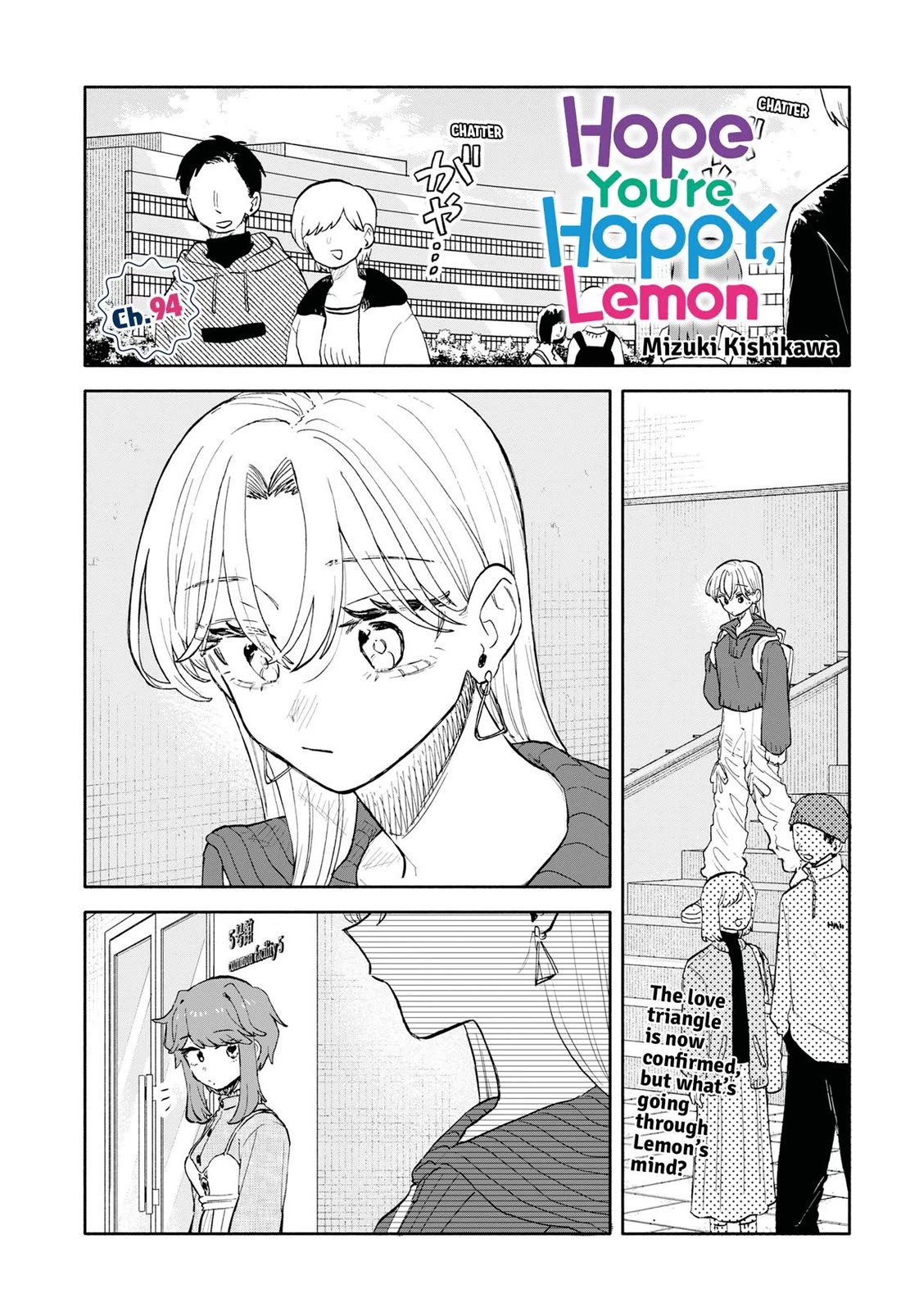 Hope You're Happy, Lemon Chapter 94 page 1 - Chapter 94