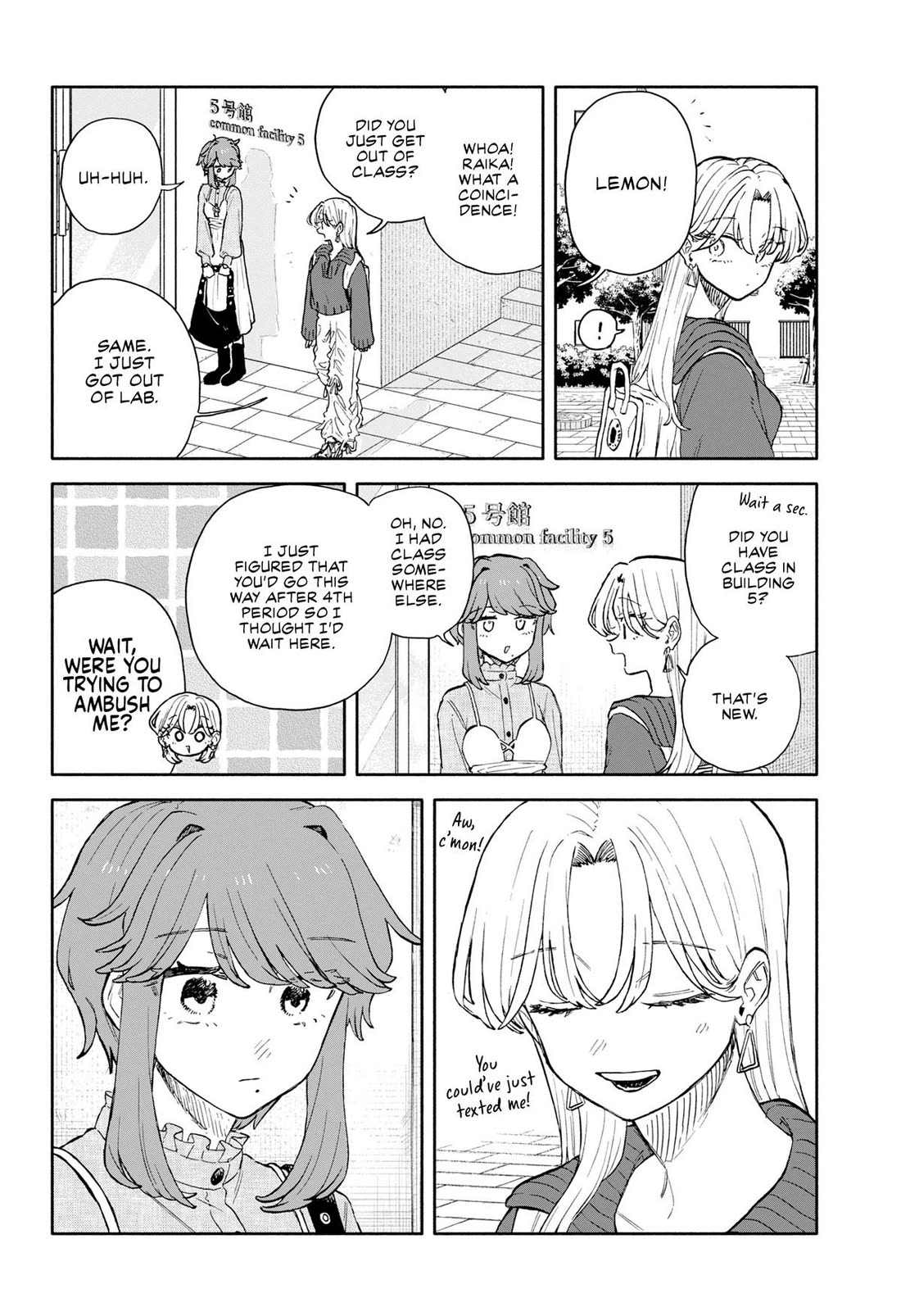 Hope You're Happy, Lemon Chapter 94 page 2 - Chapter 94