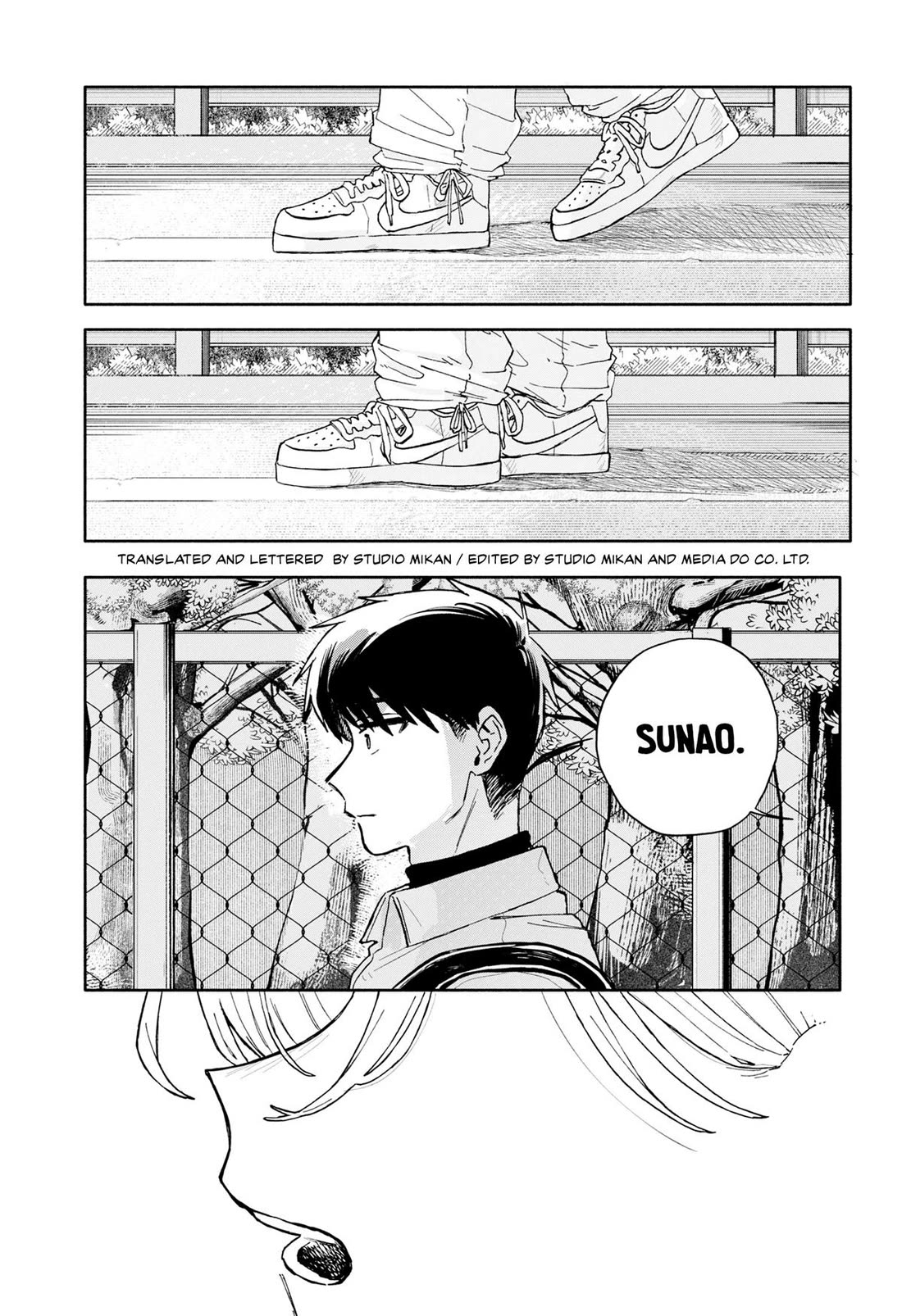 Hope You're Happy, Lemon Chapter 95 page 13 - Chapter 95