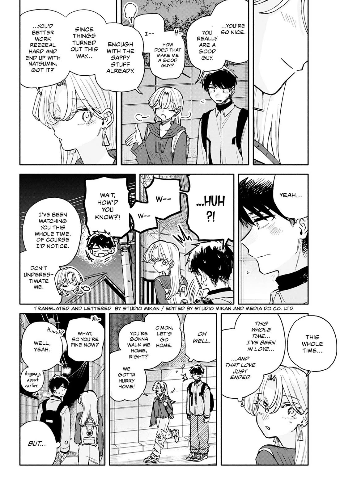 Hope You're Happy, Lemon Chapter 96 page 18 - Chapter 96