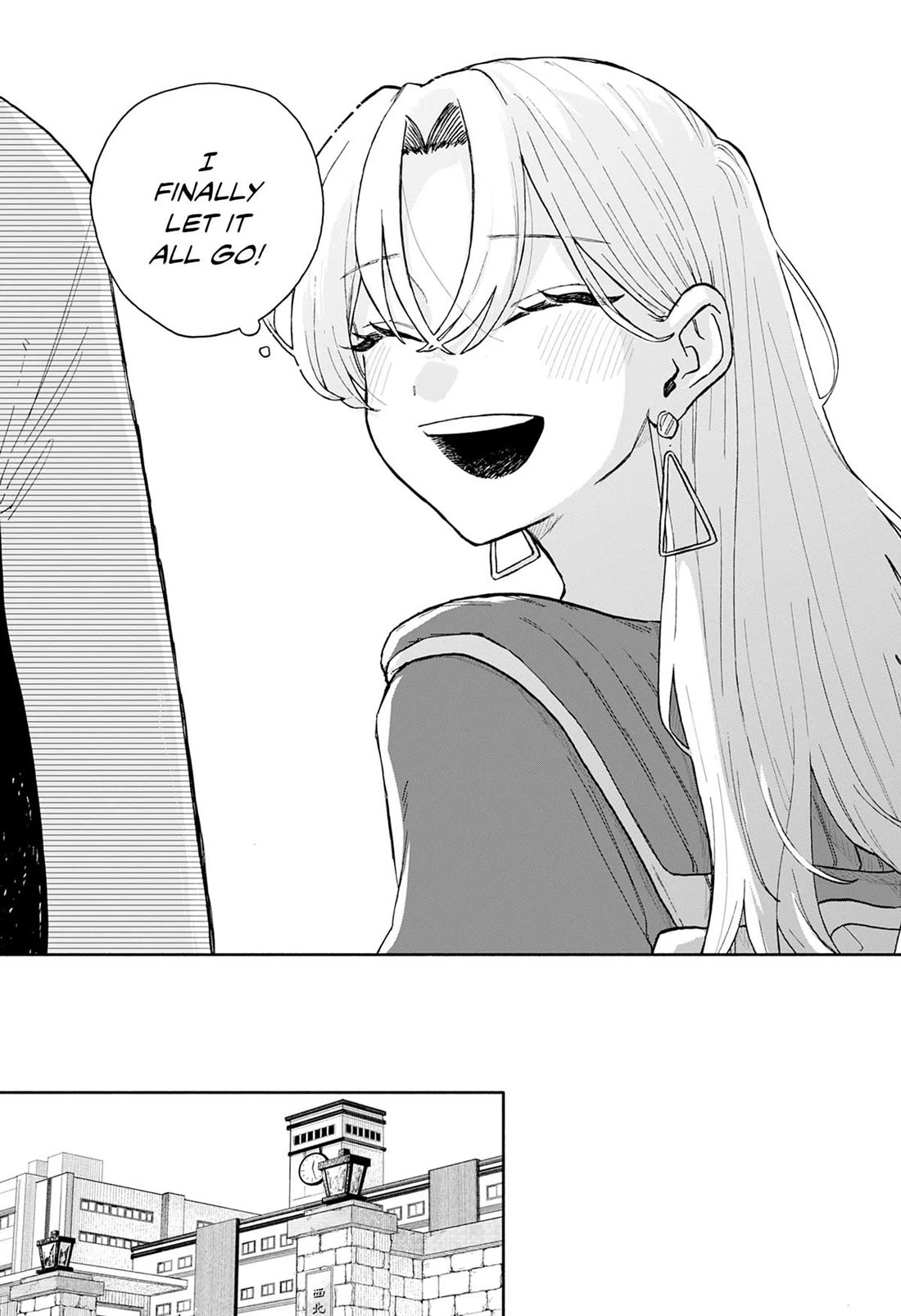 Hope You're Happy, Lemon Chapter 96 page 19 - Chapter 96