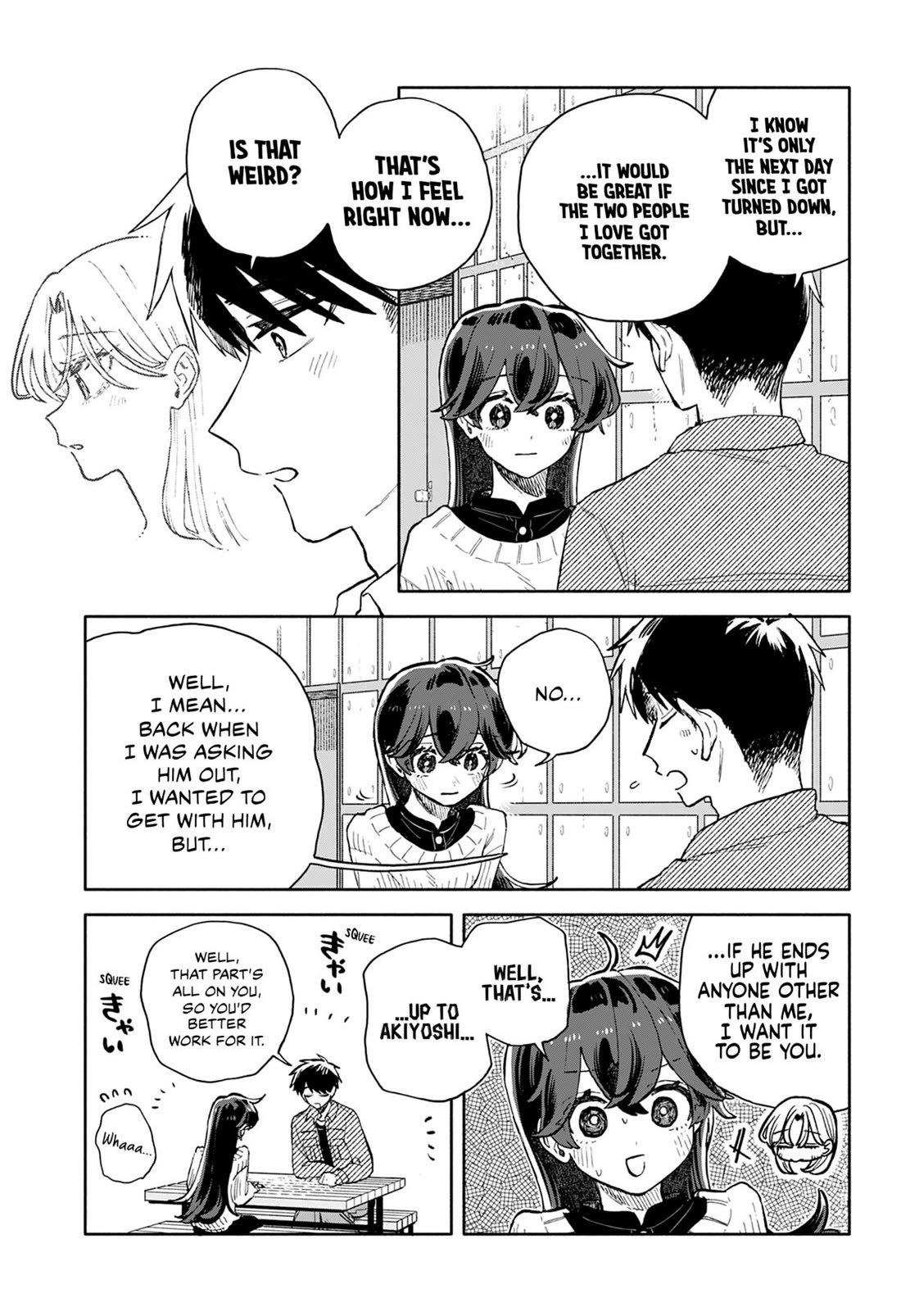 Hope You're Happy, Lemon Chapter 97 page 11 - Chapter 97