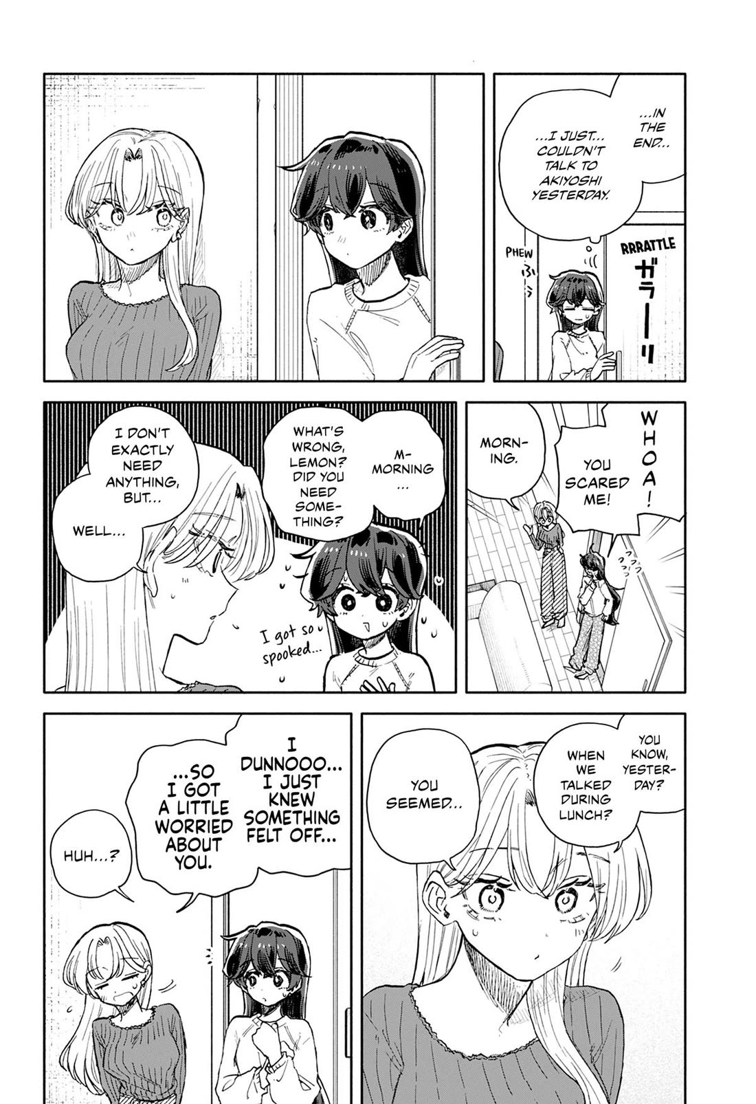 Hope You're Happy, Lemon Chapter 98 page 16 - Chapter 98