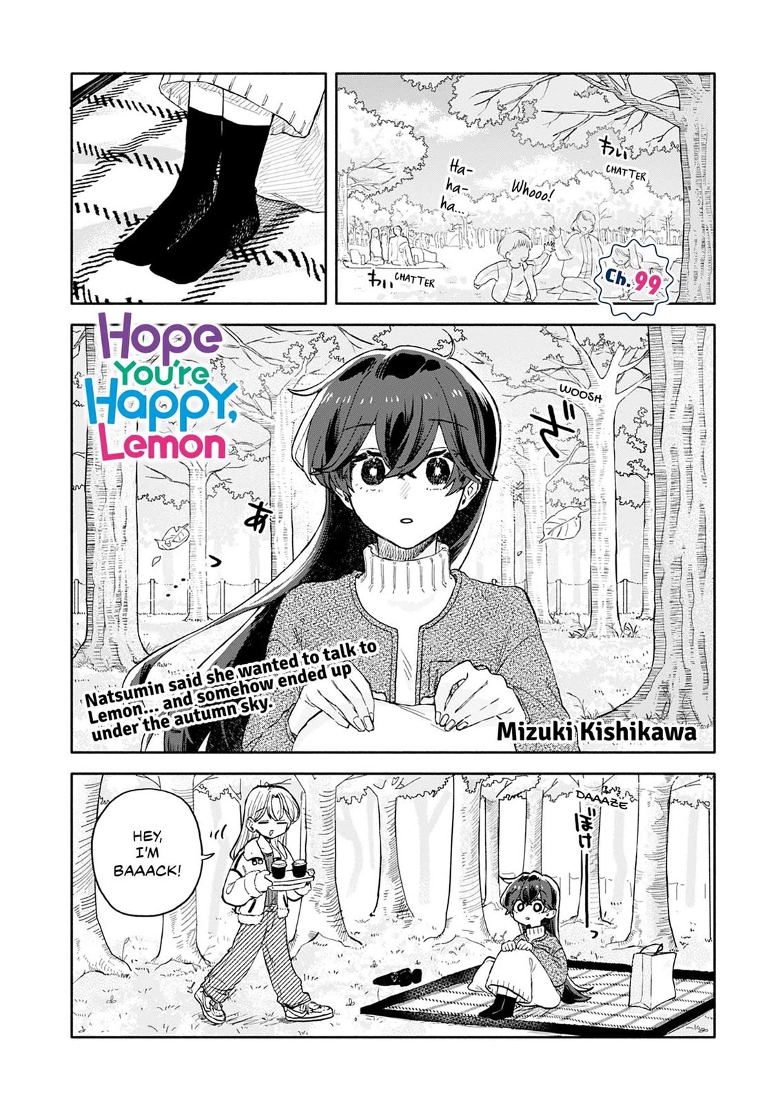 Hope You're Happy, Lemon Chapter 99 page 1 - Chapter 99
