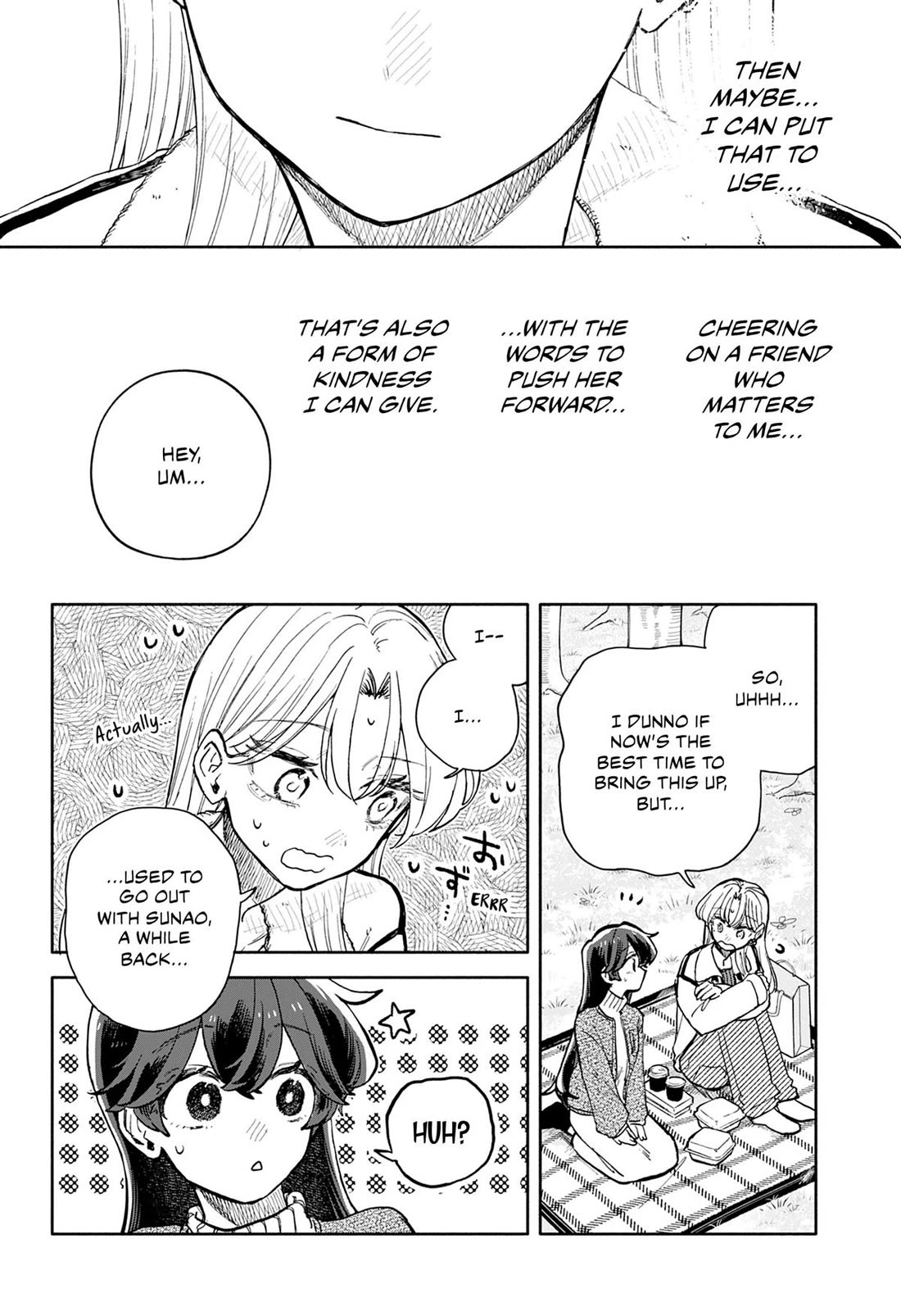 Hope You're Happy, Lemon Chapter 99 page 14 - Chapter 99
