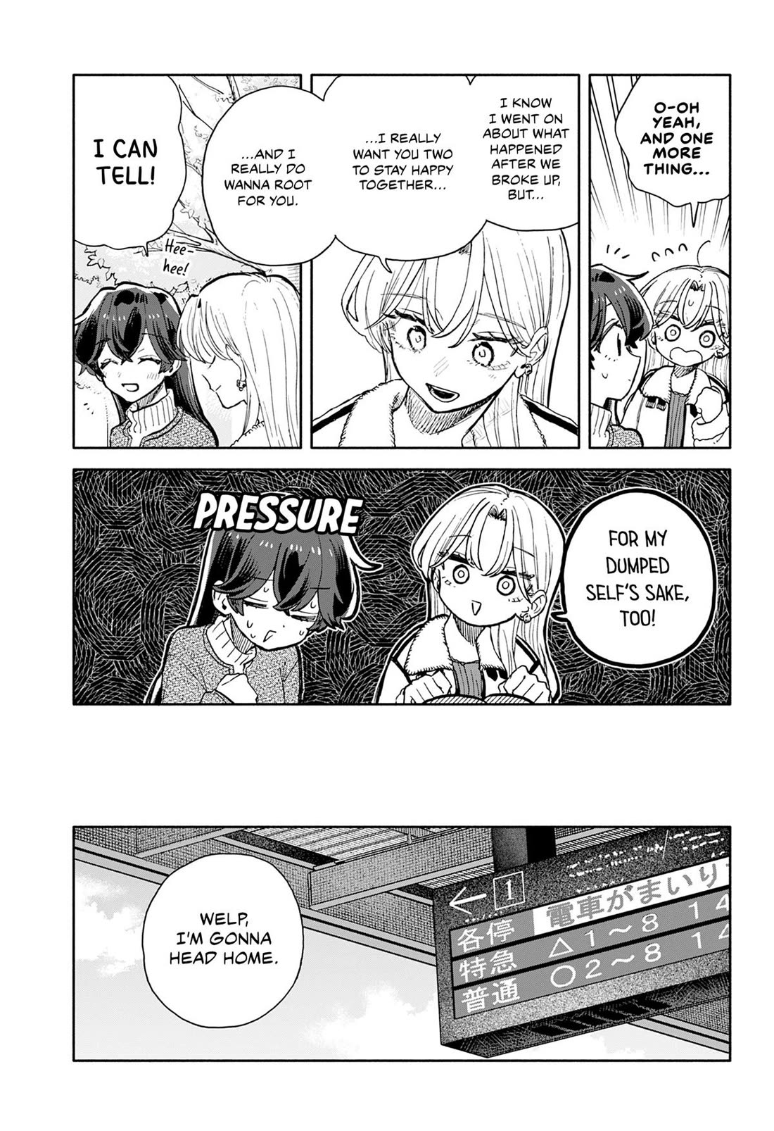 Hope You're Happy, Lemon Chapter 99 page 19 - Chapter 99