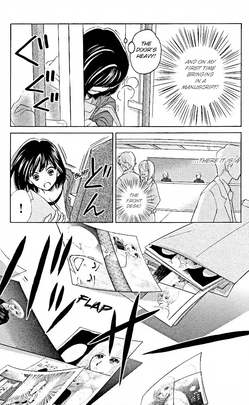 Hope Chapter 1.1 page 13 - Chapter 1.1: The Birth of a Dream