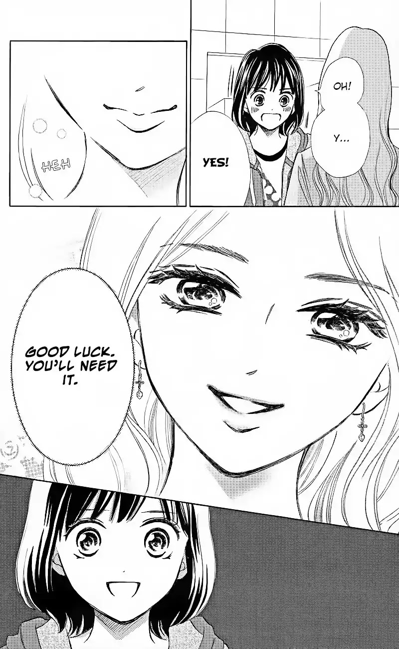 Hope Chapter 1.1 page 18 - Chapter 1.1: The Birth of a Dream