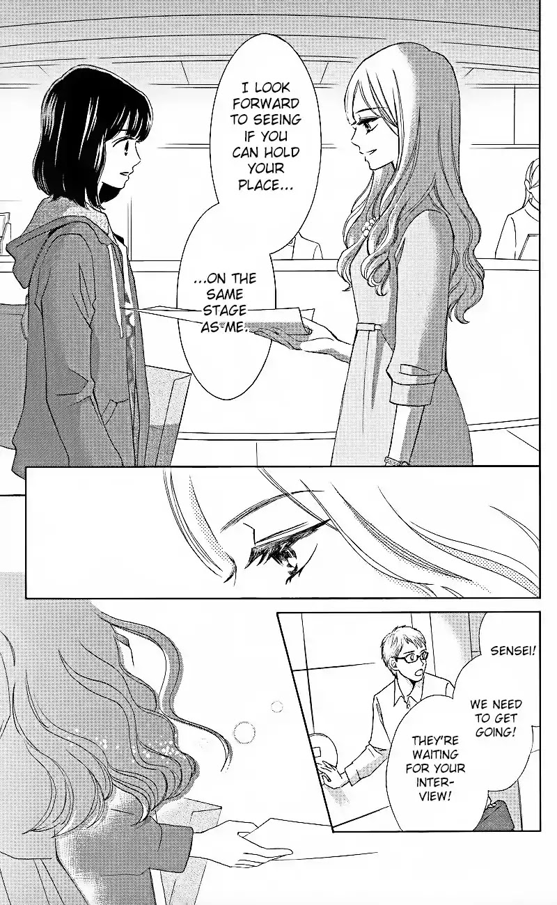 Hope Chapter 1.1 page 19 - Chapter 1.1: The Birth of a Dream