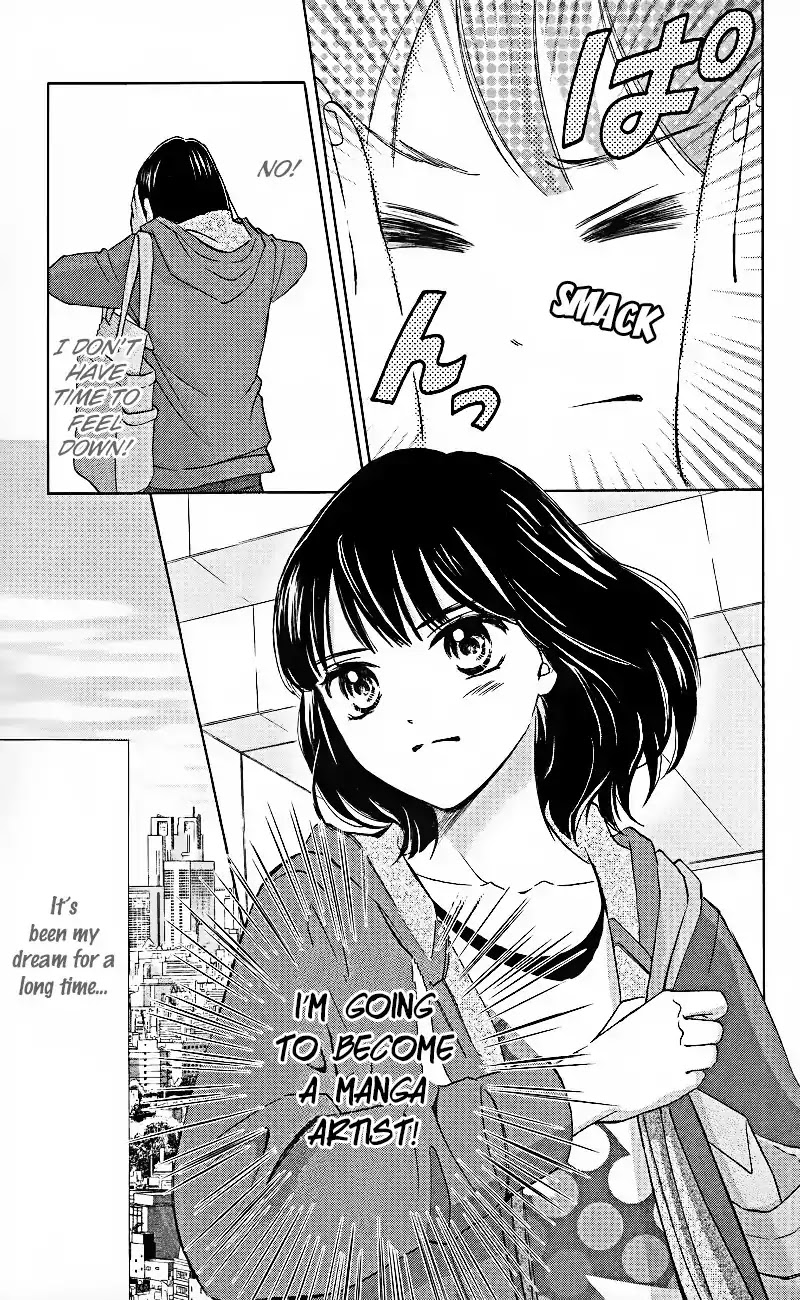 Hope Chapter 1.1 page 21 - Chapter 1.1: The Birth of a Dream