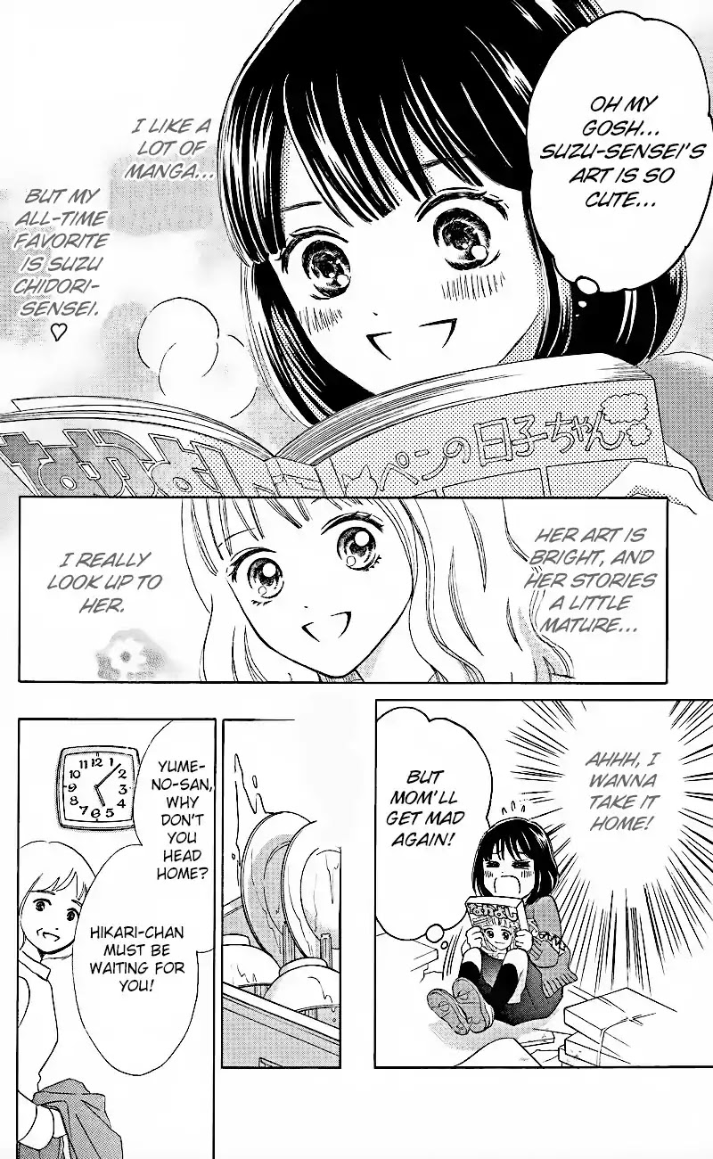 Hope Chapter 1.1 page 24 - Chapter 1.1: The Birth of a Dream