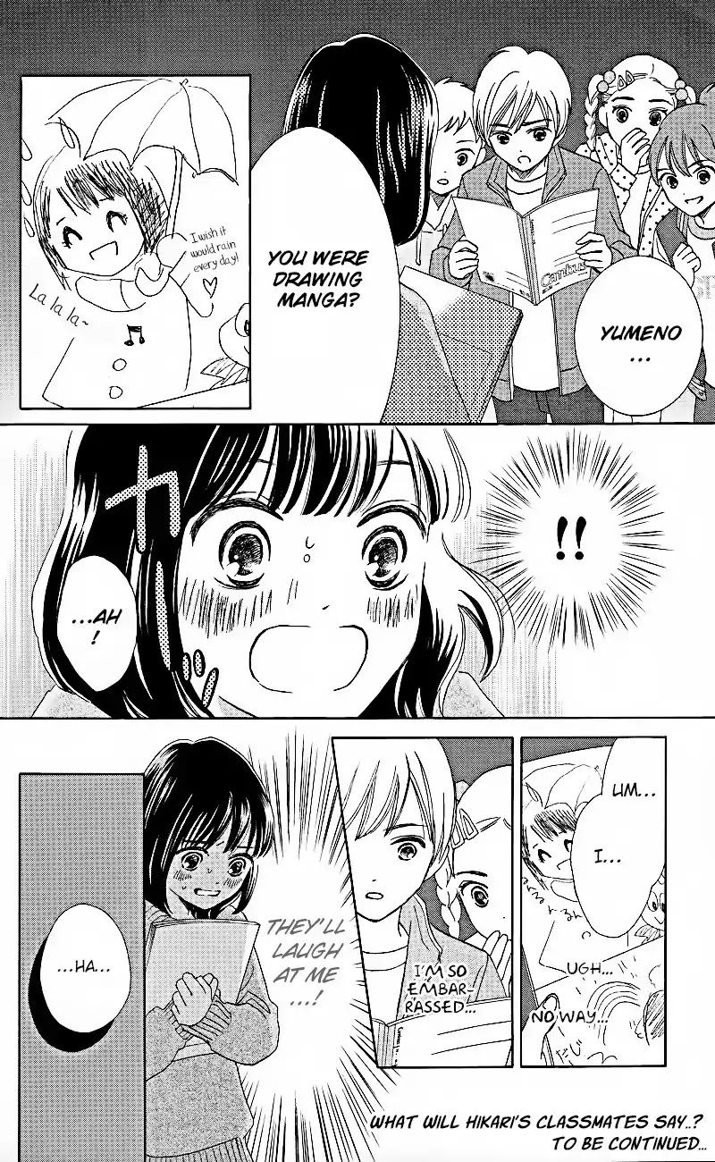 Hope Chapter 1.1 page 28 - Chapter 1.1: The Birth of a Dream