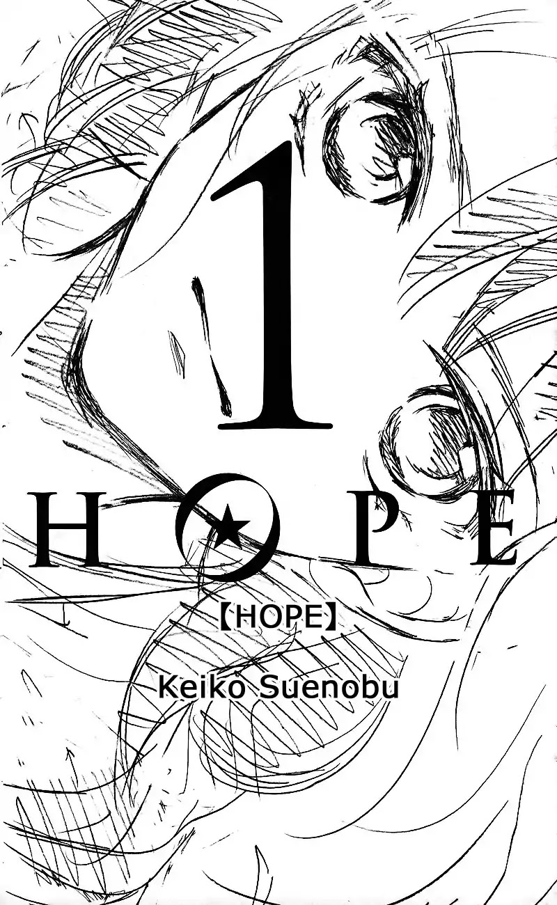 Hope Chapter 1.1 page 8 - Chapter 1.1: The Birth of a Dream