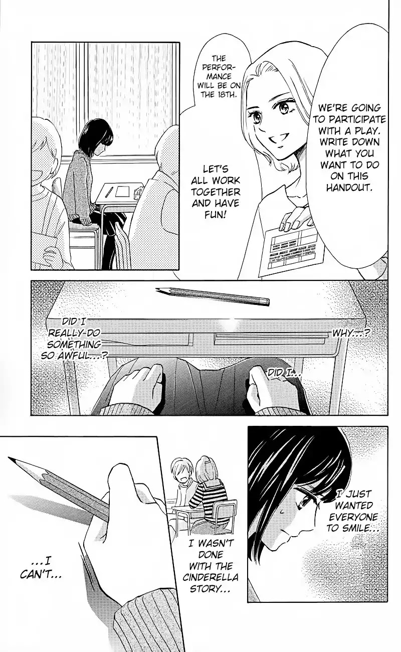 Hope Chapter 1.2 page 10 - Chapter 1.2