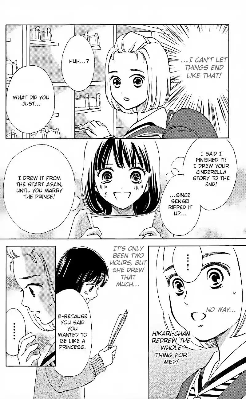 Hope Chapter 1.2 page 11 - Chapter 1.2