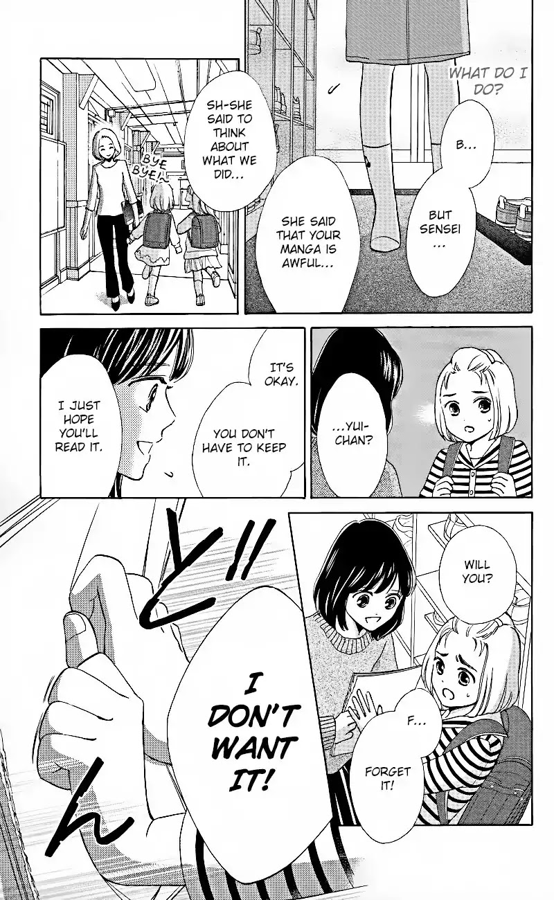 Hope Chapter 1.2 page 12 - Chapter 1.2
