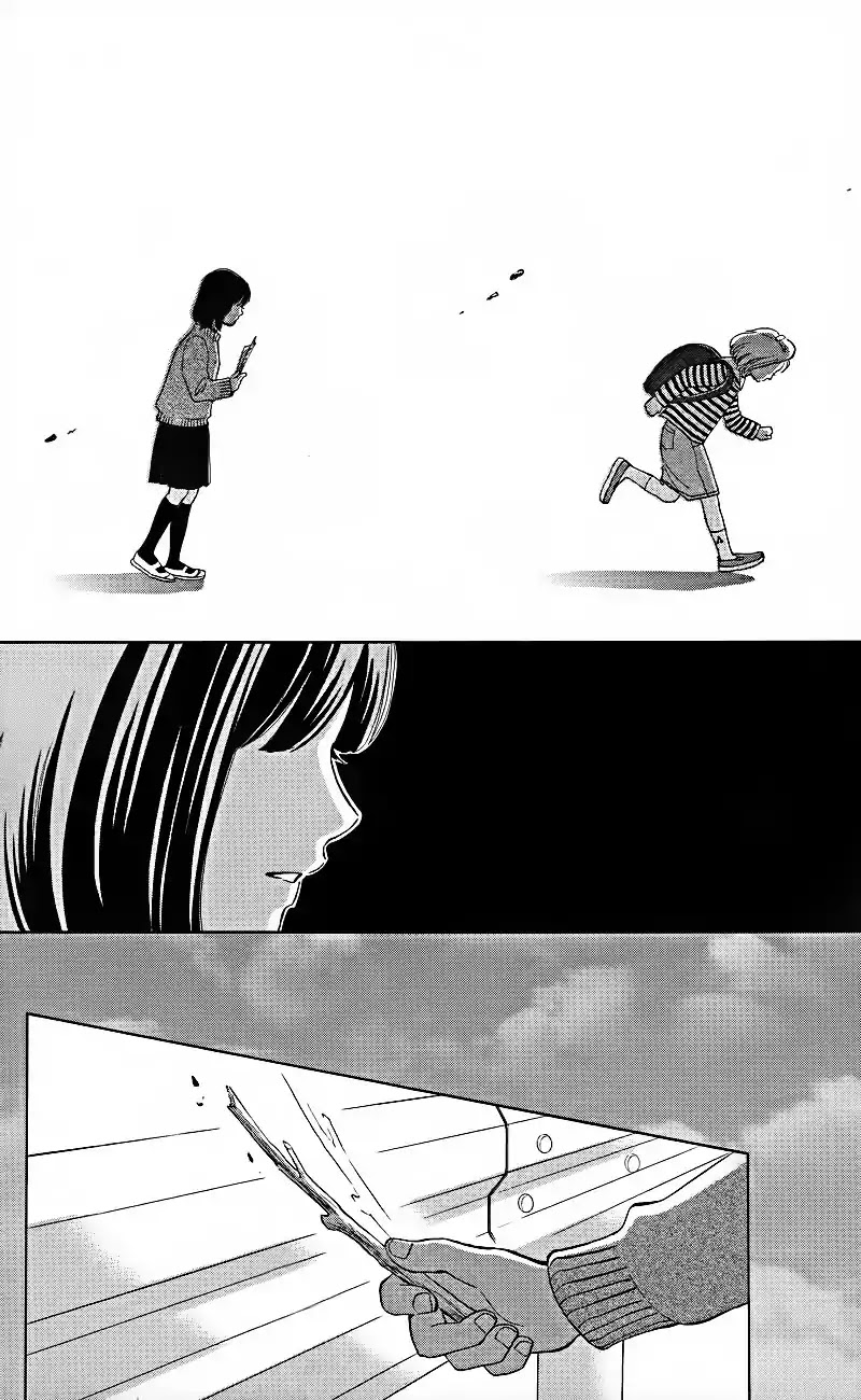 Hope Chapter 1.2 page 13 - Chapter 1.2