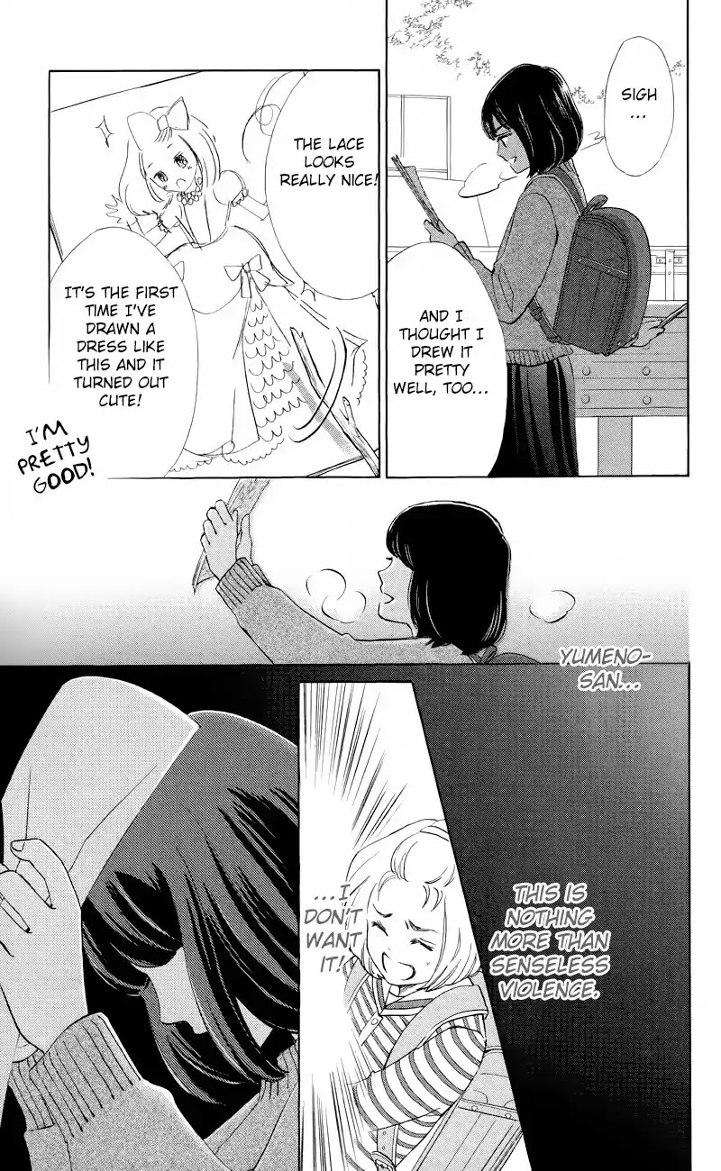 Hope Chapter 1.2 page 14 - Chapter 1.2