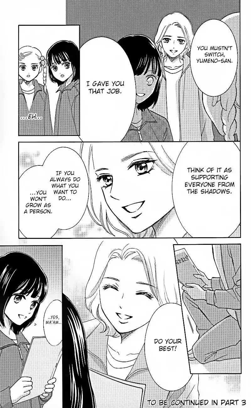 Hope Chapter 1.2 page 30 - Chapter 1.2
