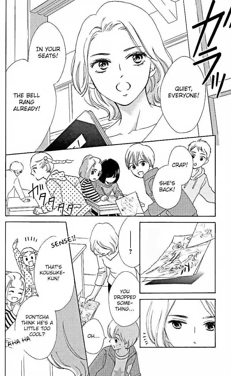 Hope Chapter 1.2 page 5 - Chapter 1.2