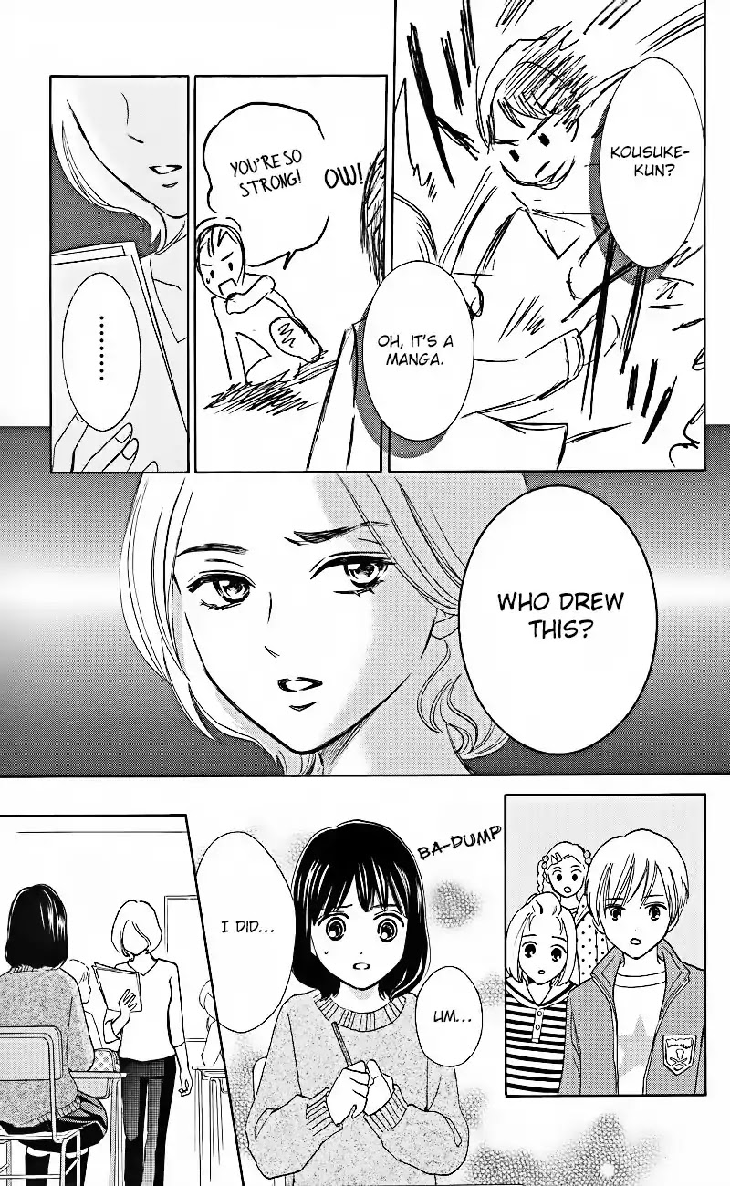 Hope Chapter 1.2 page 6 - Chapter 1.2