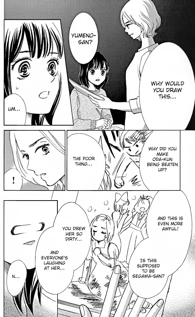 Hope Chapter 1.2 page 7 - Chapter 1.2