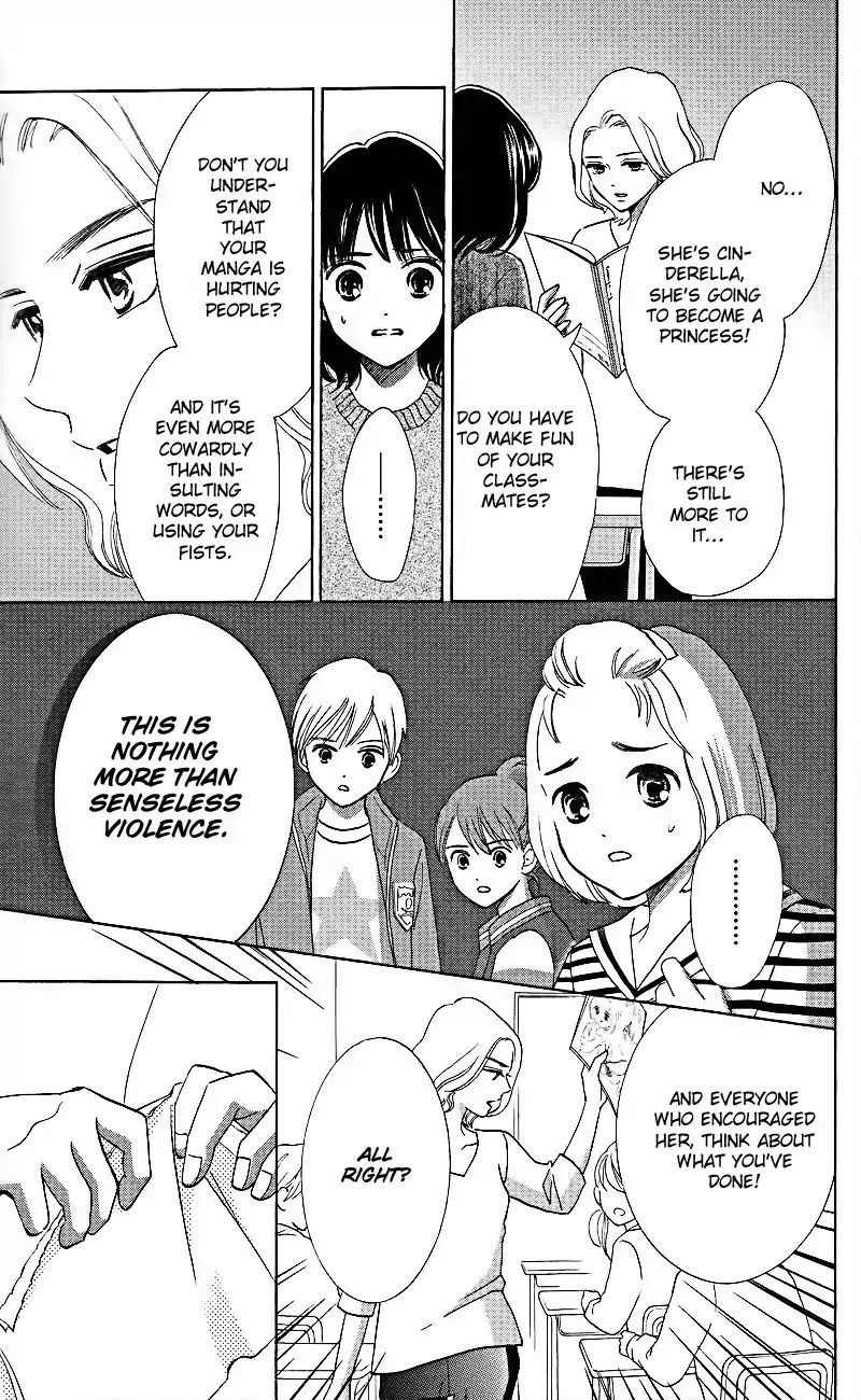 Hope Chapter 1.2 page 8 - Chapter 1.2