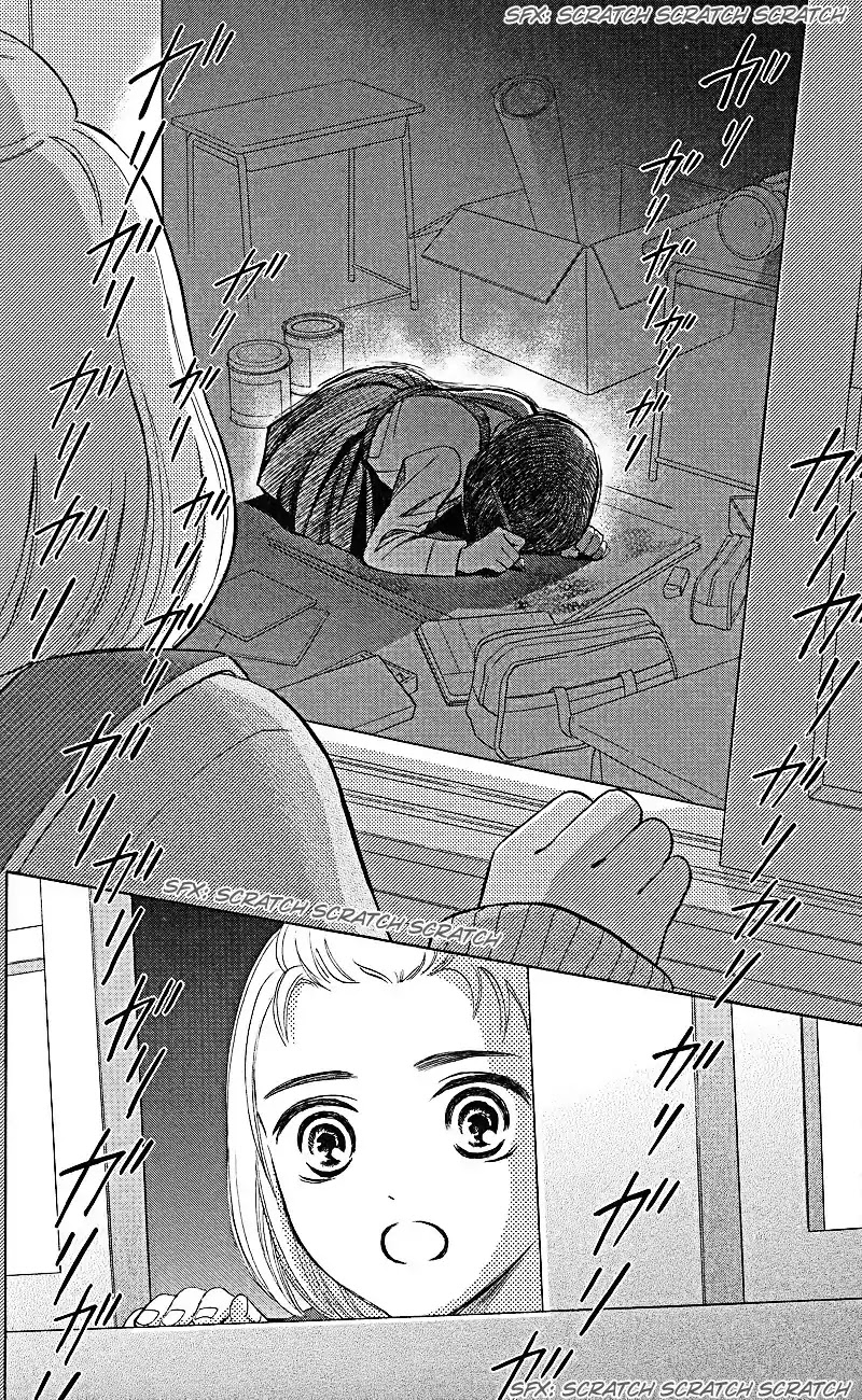 Hope Chapter 1.3 page 30 - Chapter 1.3