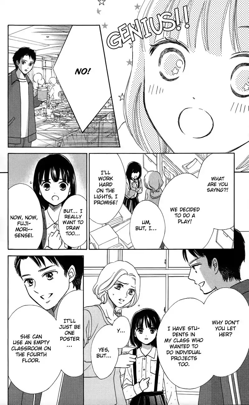 Hope Chapter 1.3 page 6 - Chapter 1.3