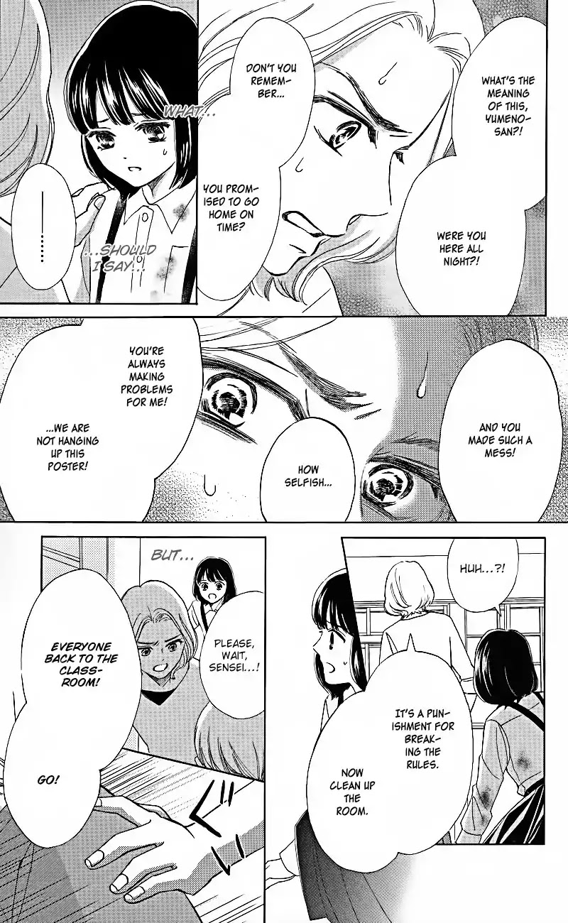 Hope Chapter 1.4 page 10 - Chapter 1.4