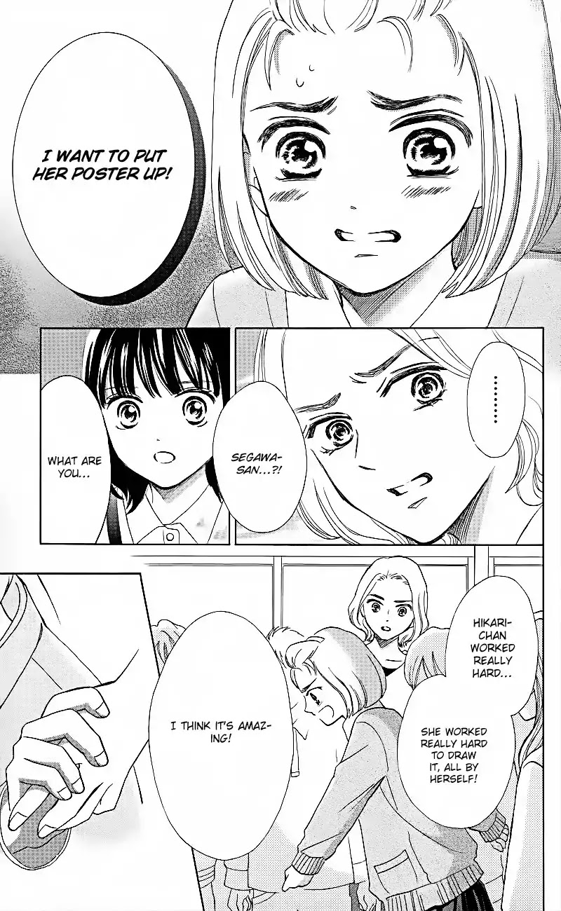 Hope Chapter 1.4 page 12 - Chapter 1.4