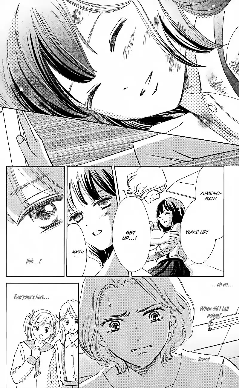 Hope Chapter 1.4 page 9 - Chapter 1.4