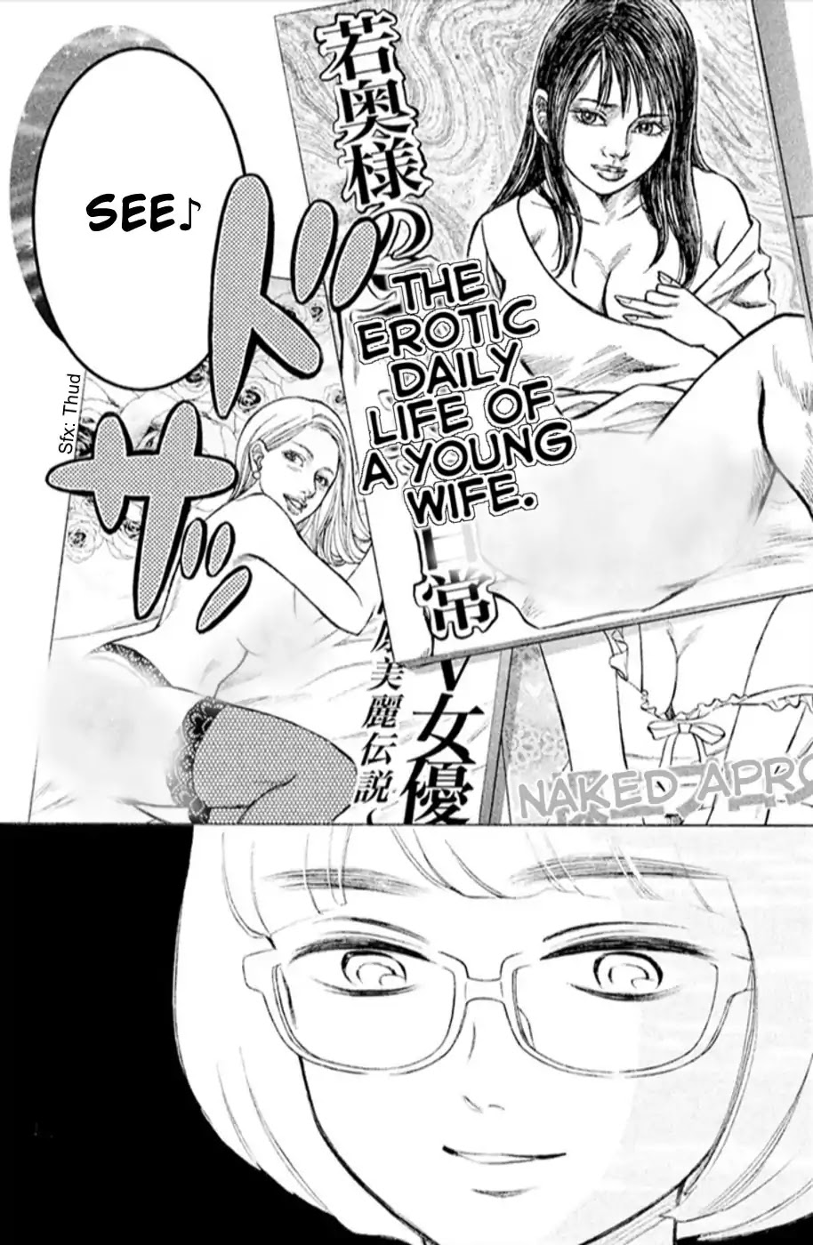 Hope Chapter 10 page 34 - Chapter 10: Wall