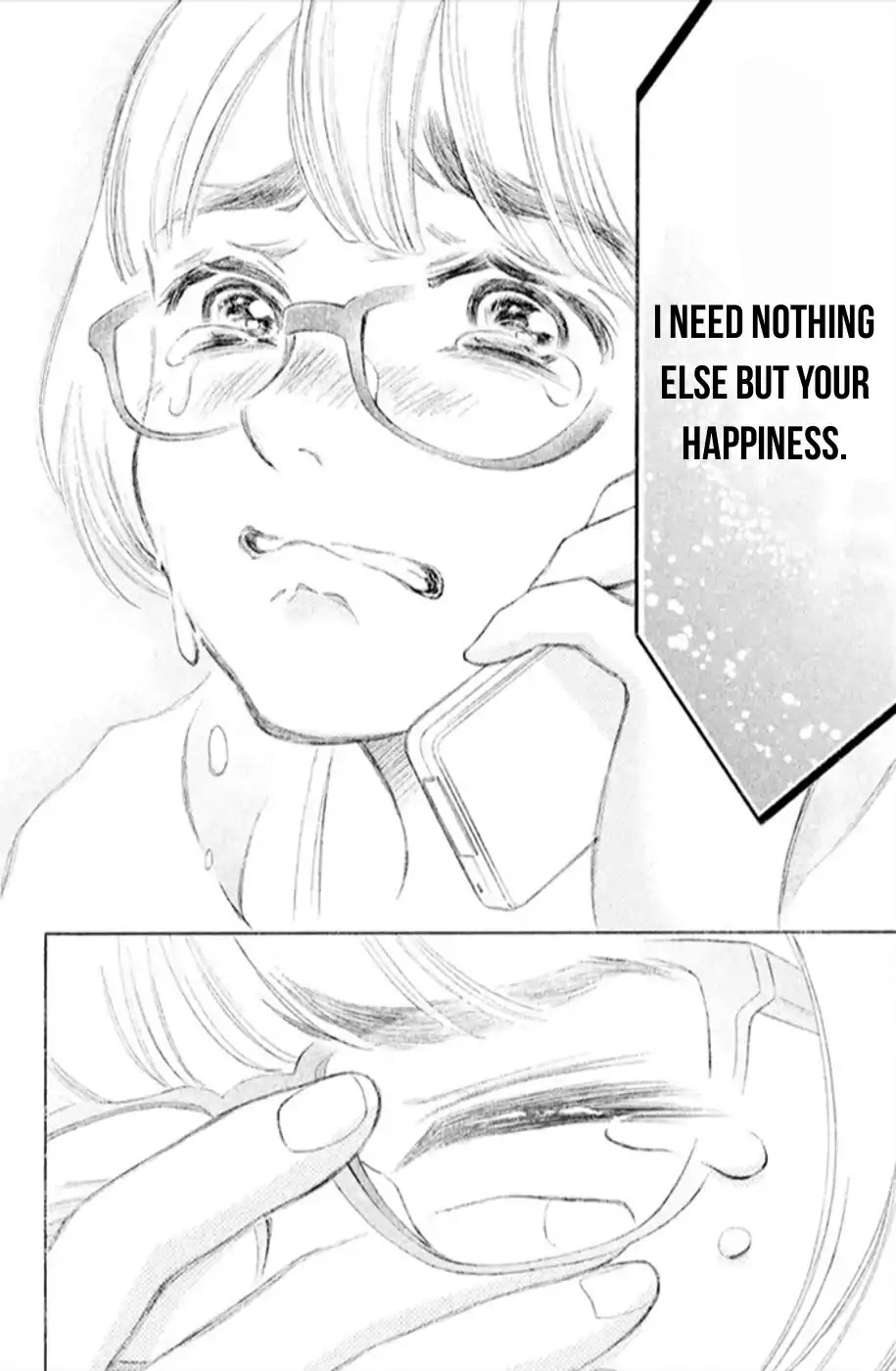 Hope Chapter 10 page 44 - Chapter 10: Wall