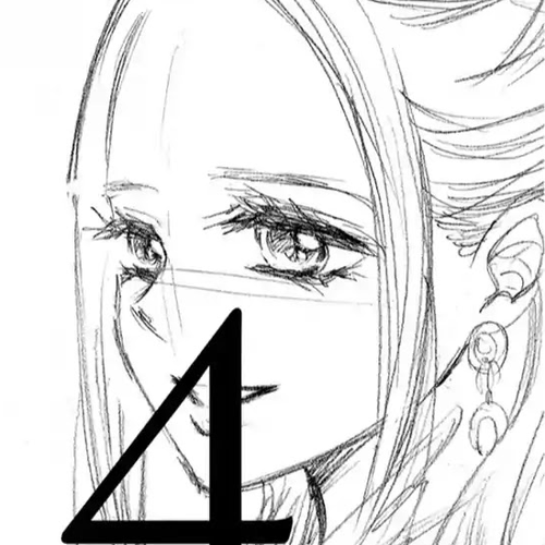 Hope Chapter 10: Wall cover