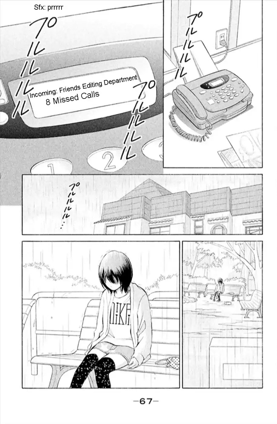 Hope Chapter 11 page 25 - Chapter 11: Feelings