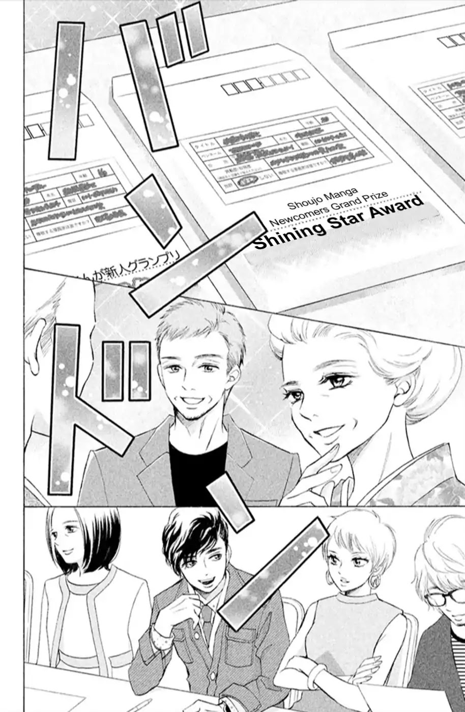 Hope Chapter 11 page 41 - Chapter 11: Feelings